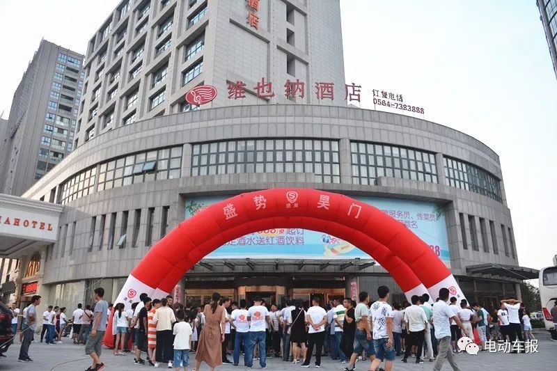 谋定而动，赢绽未来！盛昊绽放将军故乡，斩获大单！