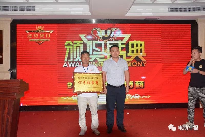 谋定而动，赢绽未来！盛昊绽放将军故乡，斩获大单！
