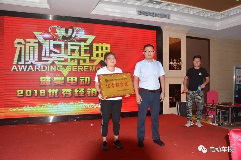 谋定而动，赢绽未来！盛昊绽放将军故乡，斩获大单！