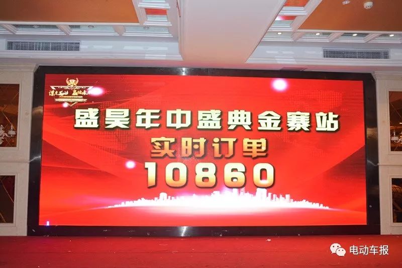 谋定而动，赢绽未来！盛昊绽放将军故乡，斩获大单！
