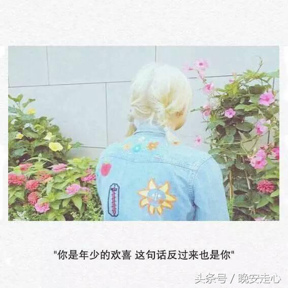 表白爱人的情话简短一点句子,表白爱人的情话句句真情实感