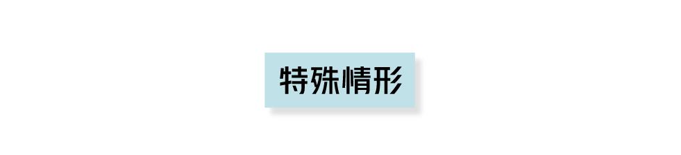 孩子出生证预防本全部丢了怎么办,出生证丢了上户口就必须鉴定吗