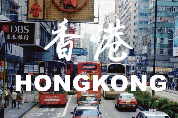 从上海坐高铁到香港需要什么条件,上海可以坐高铁去香港吗