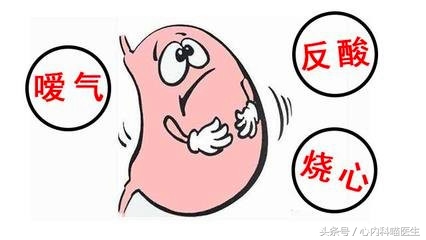 老年人遇到“消化不良”怎么办？找病因、减轻症状，胃口好才健康