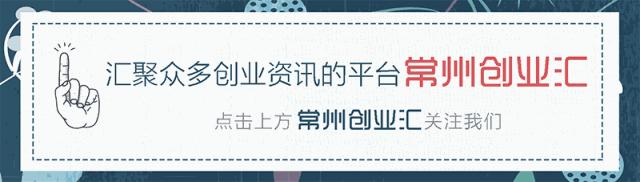 永安行如何免押金,永安行绿色出行