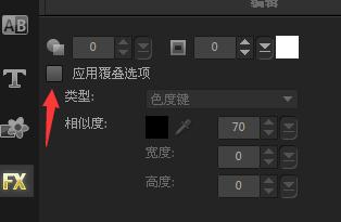 酷狗乐曲卡拉ok怎么设置,酷狗乐曲怎么播放卡拉ok乐曲