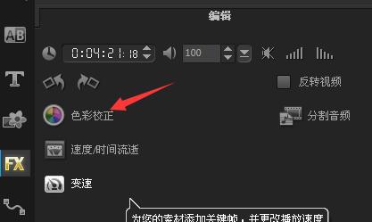 酷狗乐曲卡拉ok怎么设置,酷狗乐曲怎么播放卡拉ok乐曲