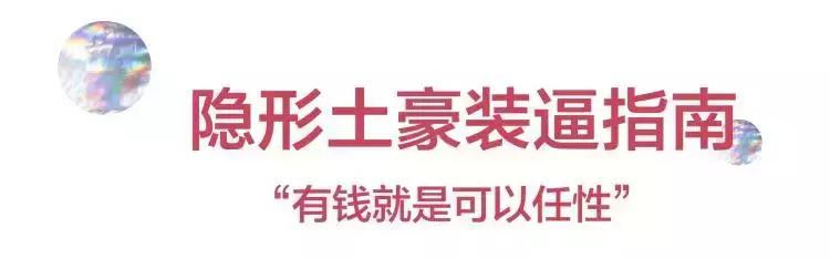 gucci七夕节限定款包,适合学生党的gucci