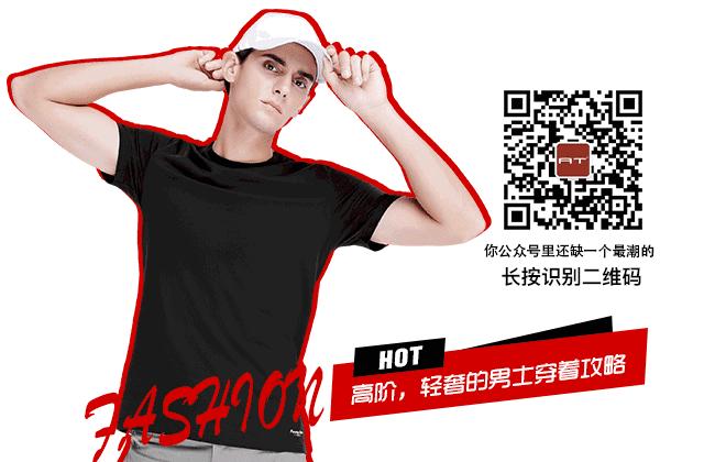 你们穿的潮牌,潮牌真的假的