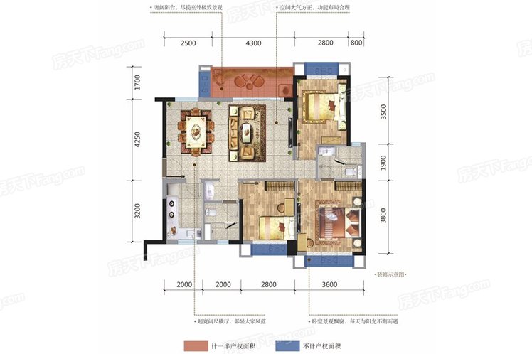 雅居乐花园优惠5万,雅居乐花园2024急售二手房