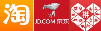 淘宝、京东某些商品好评都是刷上去的？带你了解互联网刷单全过程