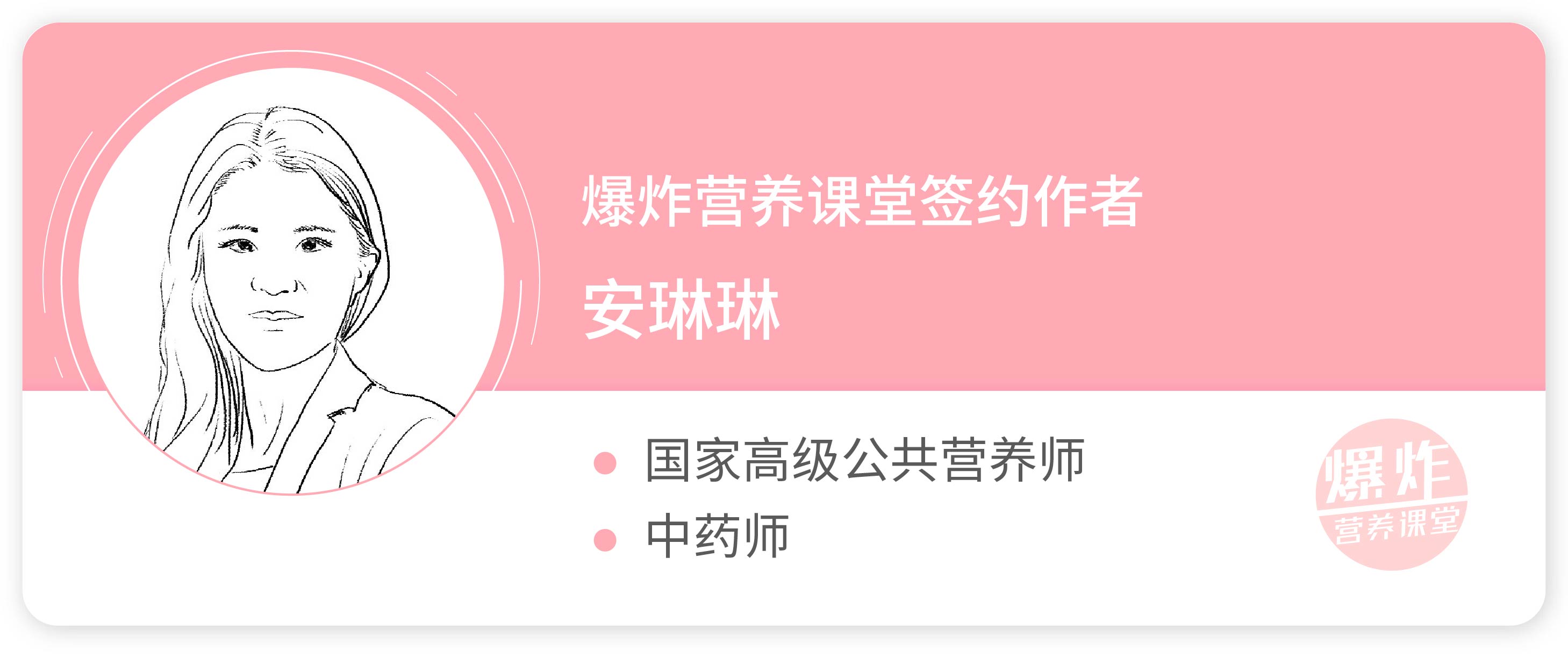 便秘喝什么夏茶好,苦夏要怎么解决