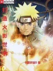 被书名严重耽误的五本神作,被书名耽误的神书
