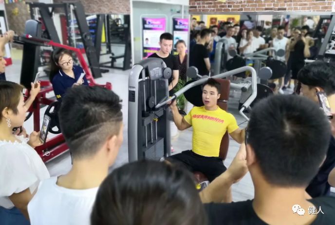 ifbb国际私教,ifbb国际运动营养师培训