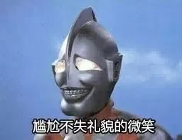 耐克十大烂鞋,耐克造假被抓