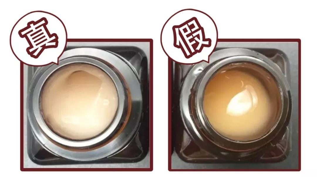 化妆品条码怎么辨别真假,网上买化妆品如何辨别真假