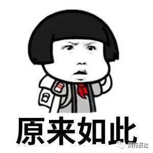 延禧攻略魏璎珞为明玉出气,延禧攻略魏璎珞救了永琪