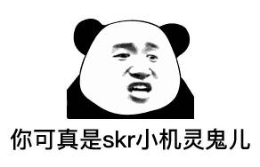 为“角色扮演”副厅长，“的哥”购买“十九大出席证”每天看新闻联播