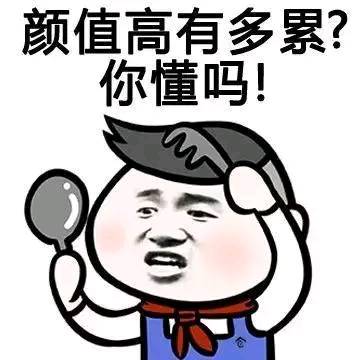 如果有人挑战你的权威,如果有人当众挑战你的底线