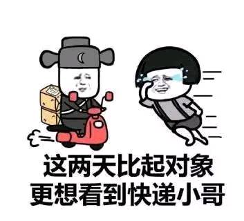 如果有人挑战你的权威,如果有人当众挑战你的底线