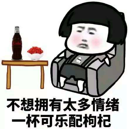 如果有人挑战你的权威,如果有人当众挑战你的底线