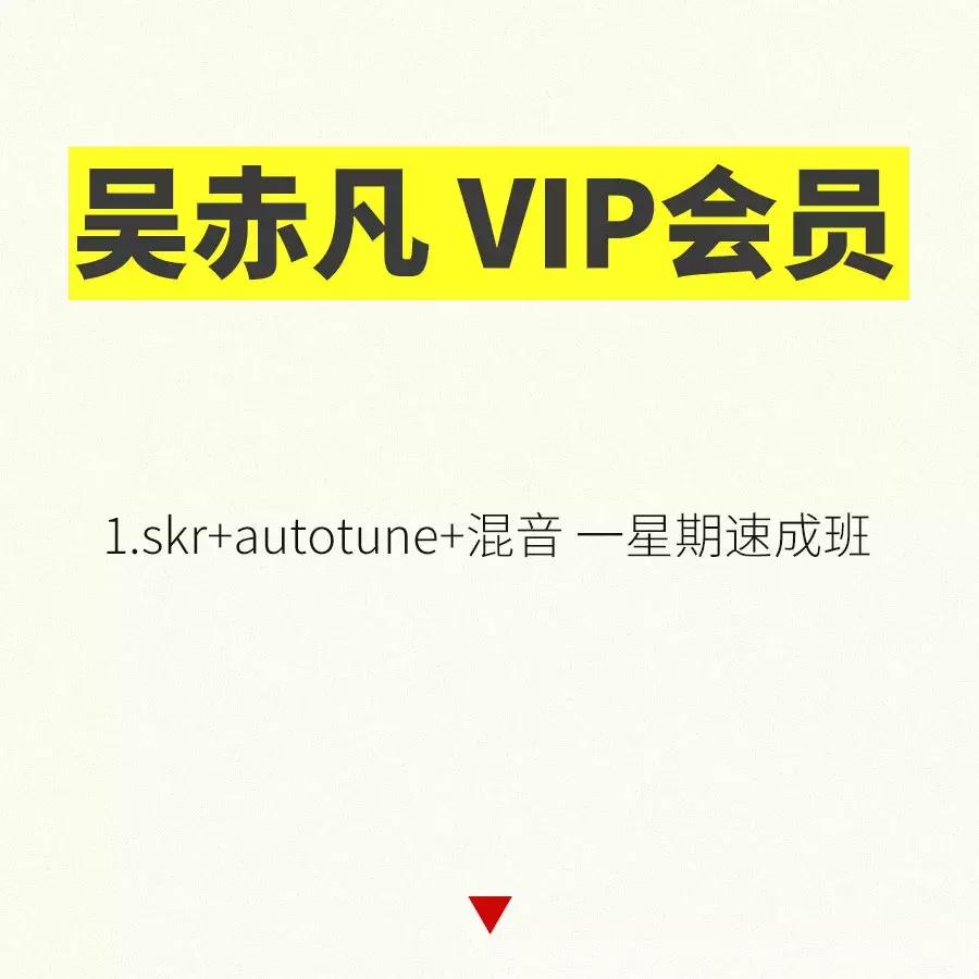 为什么淘宝88VIP会员不值得买？