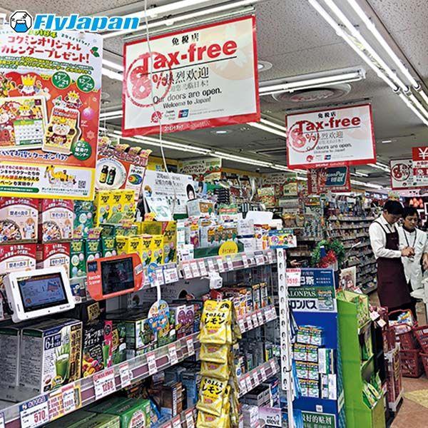 日本大阪心斋桥药妆店购物大攻略,大阪心斋桥店有几家值得逛药妆店