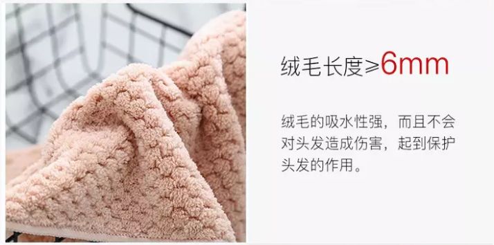 电吹风导致头发干枯、分叉！有了这个微米级日本干发帽，不伤发不掉毛，3分钟头发就干了