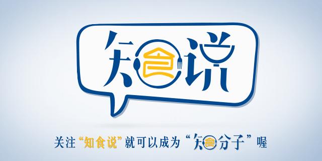 禁令之下，高培搭售牛初乳！宝妈们还敢买吗？