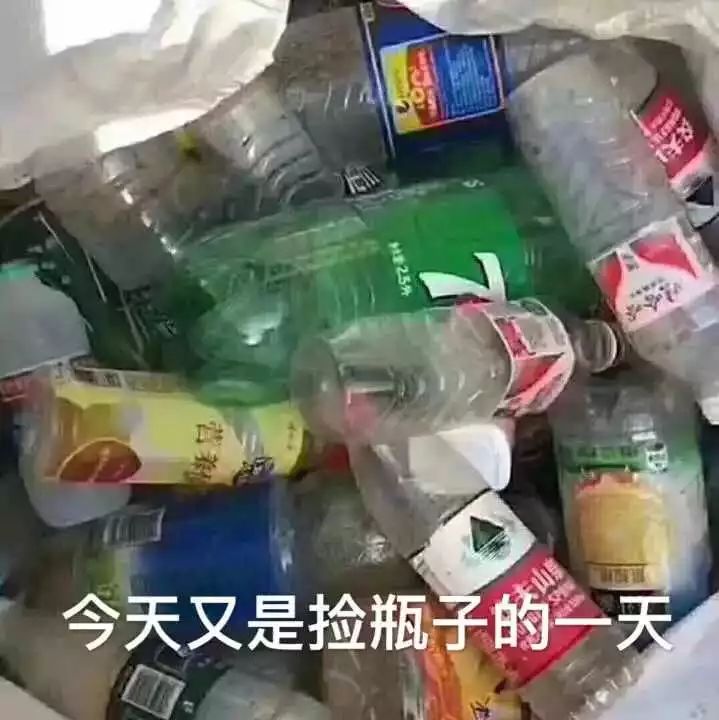 自从迷上*戏调**某宝客服后，我不会说话的毛病就被治好了