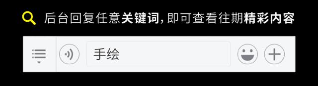 这18款火炸天的抖音神器，又”骗”空了我的钱包……