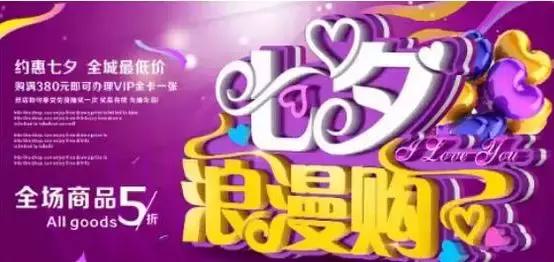 月薪上万的设计师，教你如何正确领会平面设计！