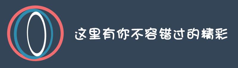 再见！堵城！济南打响中国第一枪！