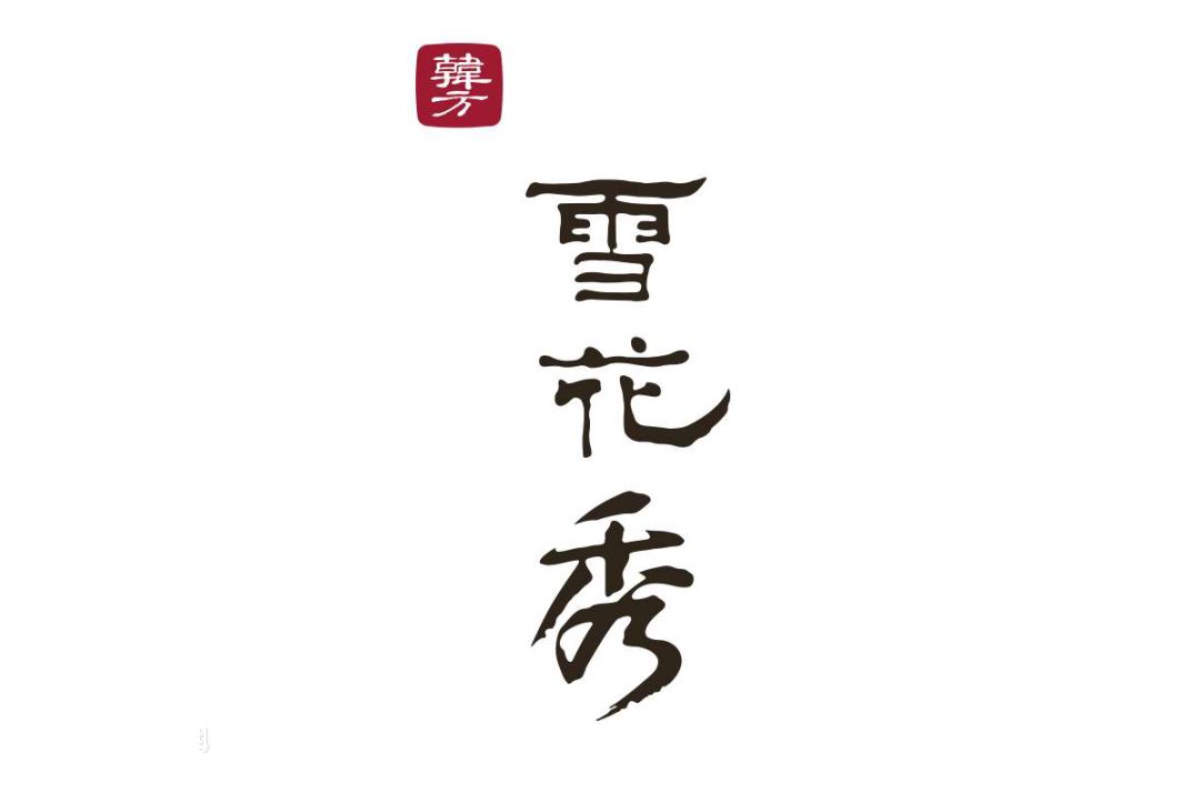 在郑州找工作的最新招聘信息,郑州市找工作的人