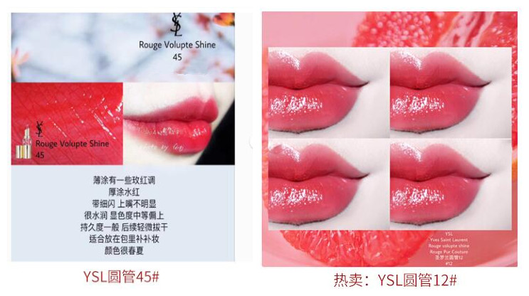 如何评价延禧攻略的妆容,延禧攻略美妆品牌