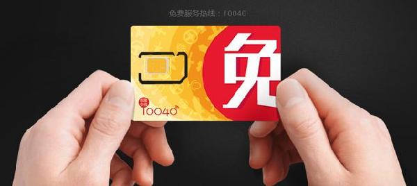 为什么打电话没有4g网,为什么打电话时不能用无线网