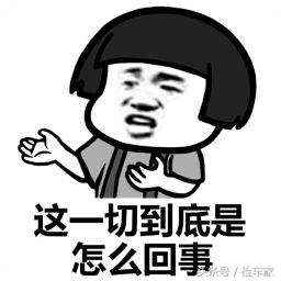 广州二手丰田坦途,二手丰田皮卡坦途多少钱
