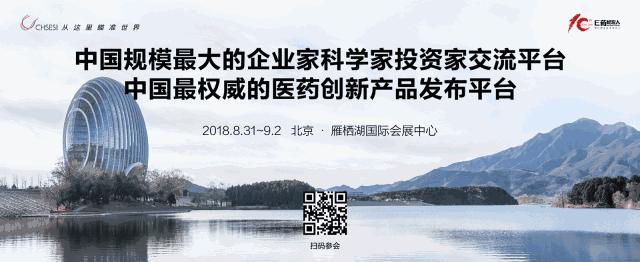 AZ、BMS、罗氏、恒瑞、GSK等重磅新品上市，市场搏杀出变局