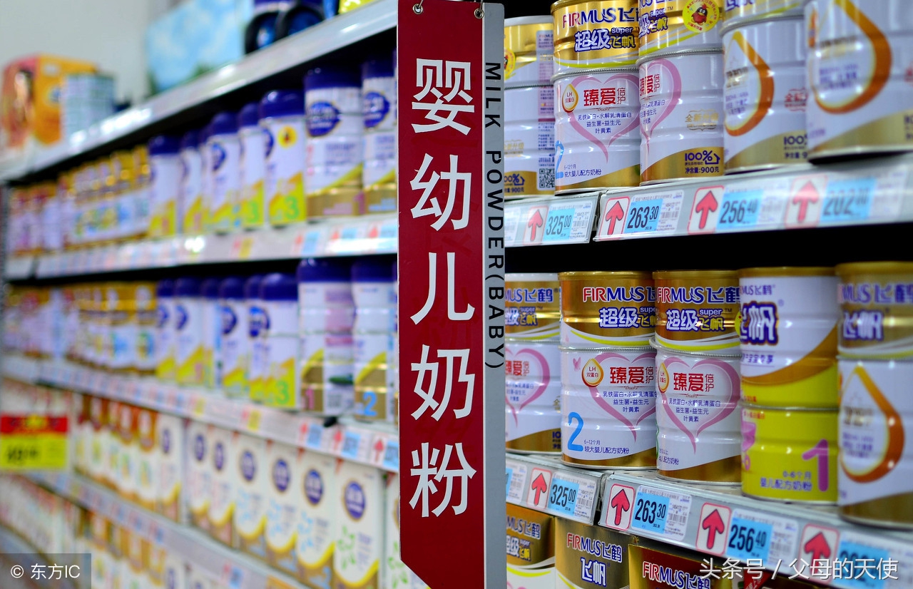 奶粉排名第一名美赞臣,十大放心奶粉品牌美赞臣奶粉