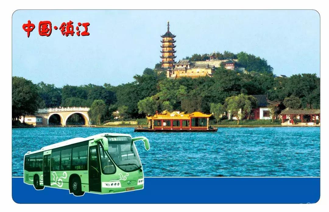 在镇江生活,在镇江生活最需要什么
