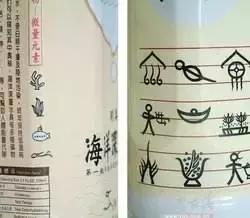 云南方言大全有哪些,云南十大最难懂方言