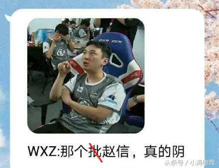 是人是鬼都在秀，只有校长在挨揍！王校长首秀惨遭制裁