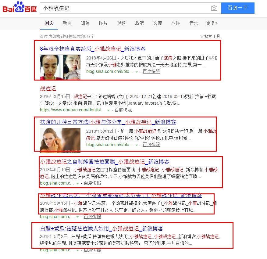 最新快速引流推广方法,新手小白如何精准推广引流获客