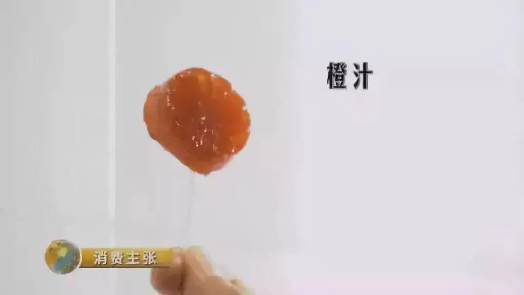 南京奶茶检测结果公布,奶茶有毒奶茶的危害到底有多大