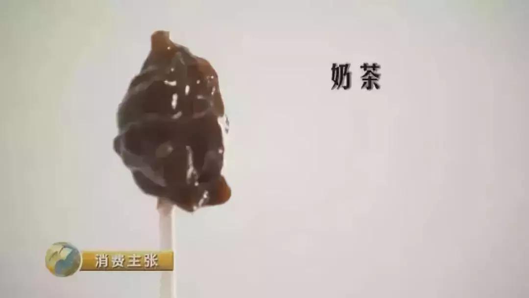南京奶茶检测结果公布,奶茶有毒奶茶的危害到底有多大