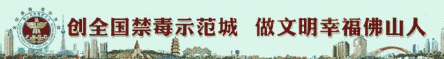 大沥网上招聘6000工作岗位,大沥招聘会时间表