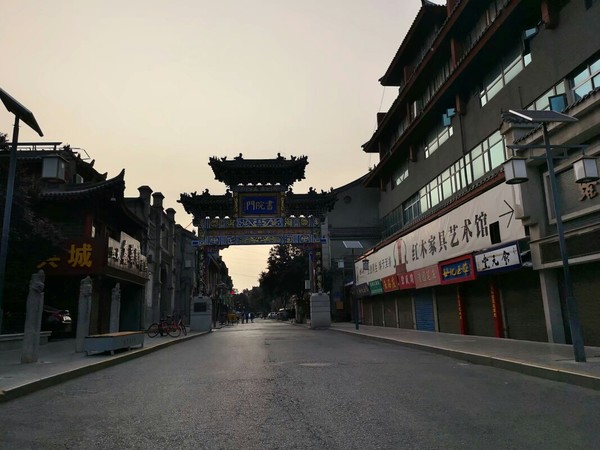 七天西安旅游走华山,西安华山风景区