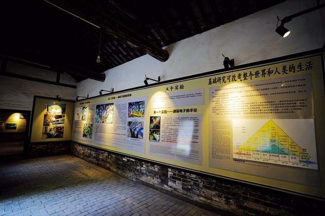 日照旅游攻略探索日照从这里开始 (日照旅游去哪玩这份攻略值得参照)