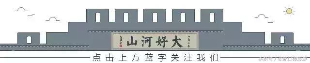 探秘涿鹿,旅发大会景点