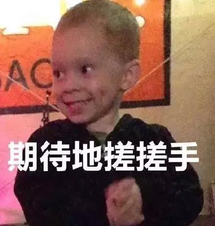 震惊：马卡龙界出现了……